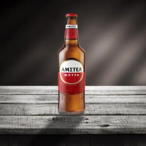 Μπύρα Amstel 330ml
